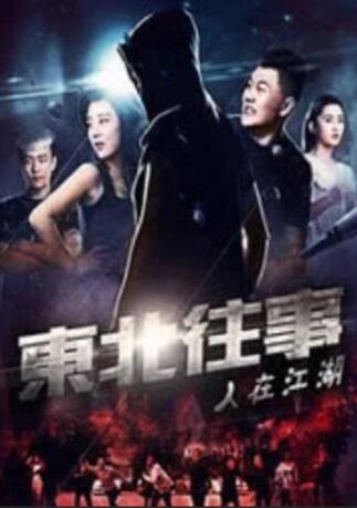 在线欧美日韩精品一区二区